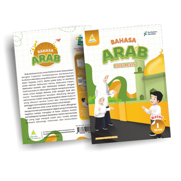 Buku Pendamping Bahasa Arab Kelas 1 MI
